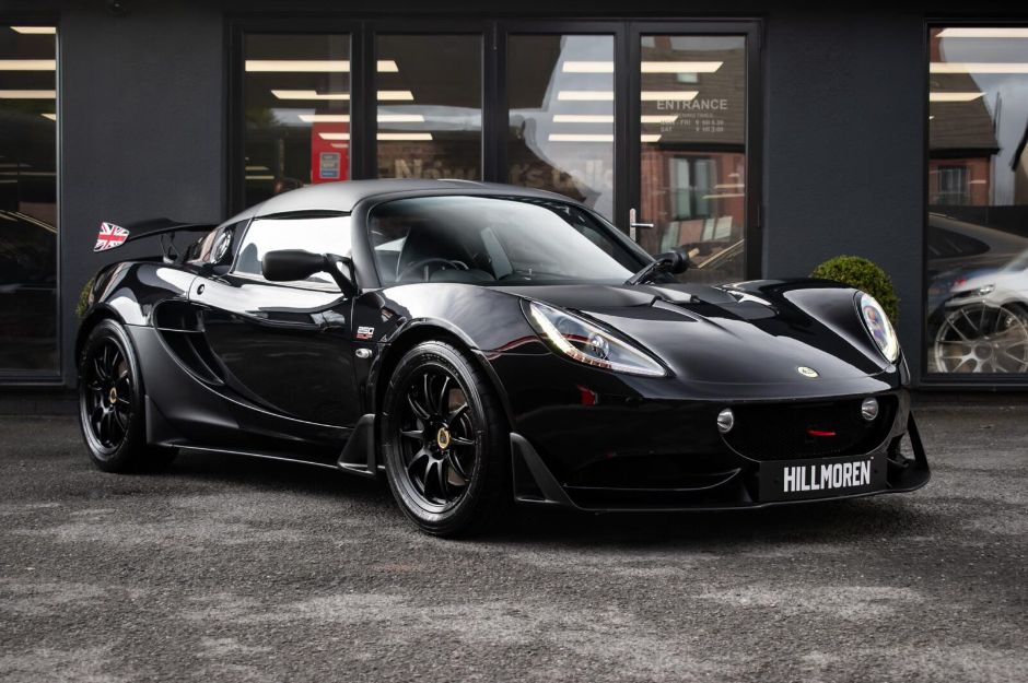 LOTUS ELISE