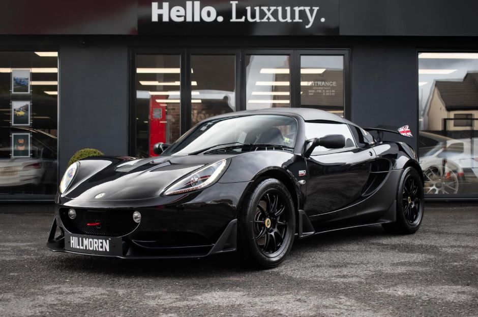 LOTUS ELISE