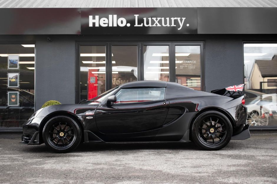 LOTUS ELISE