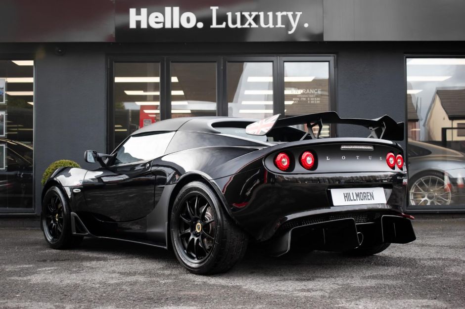 LOTUS ELISE