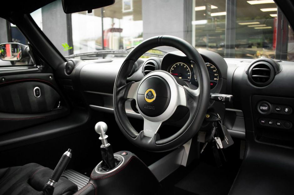 LOTUS ELISE