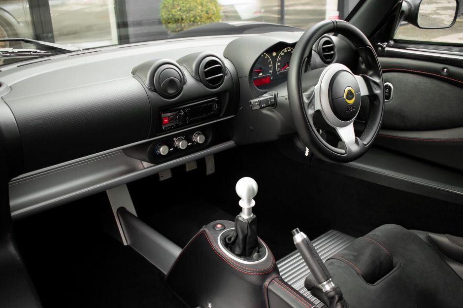LOTUS ELISE