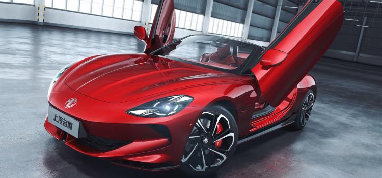 MG's fastest-accelerating car ever
